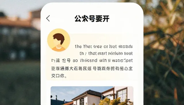 网站维护的适用条件与选择依据